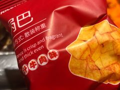 -海底捞火锅(连城广场店)