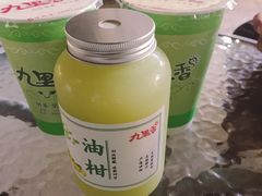 -九里香奶茶果汁(碧湖店)