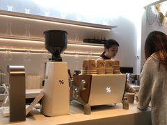 -% Arabica阿拉比卡咖啡(武康路店)