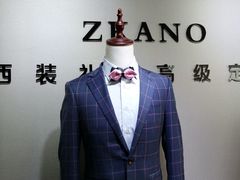 android_upload_pic-尊卡诺高级西装礼服定制(江东中路店)