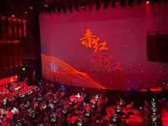 -赤红音乐现场(浦东金桥路店)