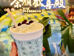 -茶颜悦色(银盆岭万达广场店)