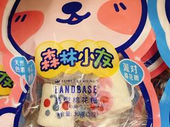 -Olé精品超市(沈阳万象城店)