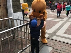 -自然谷恐龙园