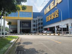 -宜家家居(高新商场店)