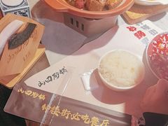 -山四砂锅(钟楼街店)