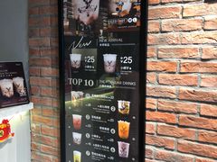 -THE ALLEY 鹿角巷(时代天街A馆店)