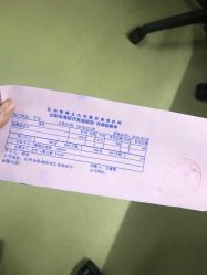 -美莱医疗美容医院