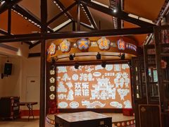 -欢乐茶馆·木马谣剧场(南京小西湖店)
