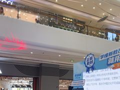 -小天才步步高(泰禾广场旗舰店)