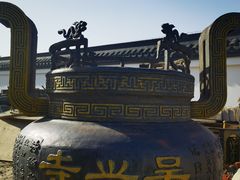 -吴兴寺