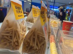-東更道点心行(崂山丽达店)