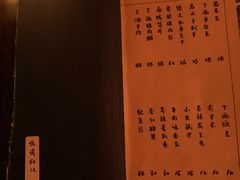 -江湖边·小生活