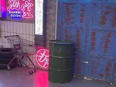 -关你鬼室大型密室逃脱(佛山创意园店)
