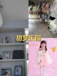 -挚纯baby儿童摄影(庐阳区店)