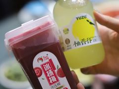 -金龙·打边炉(南京西路店)