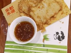 -宋都禾源·灌汤包子(汉兴路直营店)