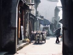 -乌镇东栅景区-修真观