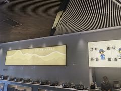 -胥城奥灶面·面之府(书香世家月亮湾酒店)