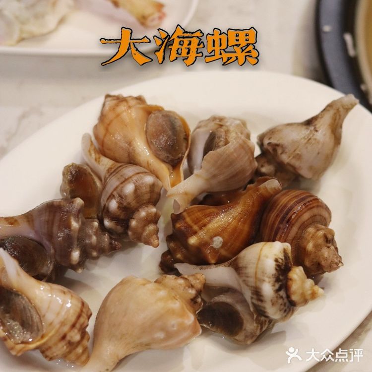 海鲜，一定要蒸着吃，才能保持原有的鲜甜