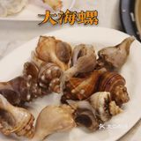 海鲜，一定要蒸着吃，才能保持原有的鲜甜