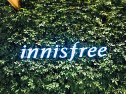 -悦诗风吟innisfree