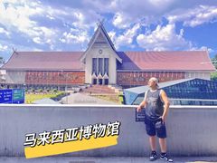 -武吉免登购物中心