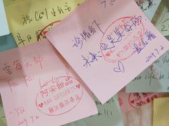 门面-阿安甜品(五一街店)