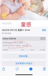 -韩国童感TOUCH PHOTO儿童摄影(朝阳分店)