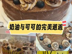 -WenTinG文汀·半糖蛋糕(合生汇店)