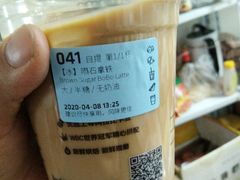 -瑞幸咖啡(盛博广场店)
