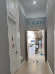 -万州华美紫馨整形美容医院