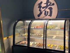 -一绪に寿喜烧(虹悦城店)