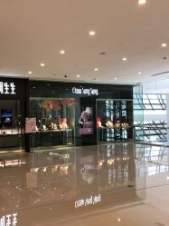-周生生Chow Sang Sang(天津恒隆广场店)