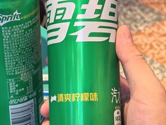 -川正旺江湖菜(三元桥店)