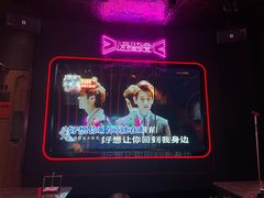 -星聚会KTV(景枫中心店)