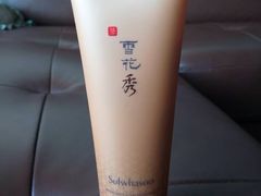 2014年11月21日，周五，崔…-新罗免税店(首尔总店)