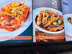 -江南大院松鼠桂鱼(奉贤宝龙店)