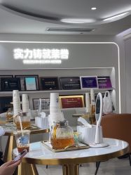 -广州美莱医疗美容医院