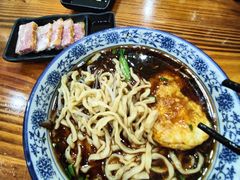 -苏渝轩面府(万达广场店)