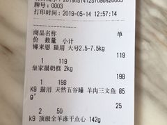-悠尼宠物·独立低压伊珊娜洗护·美容·寄养(兰谷路店)