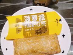 -麦当劳(欢乐谷店)