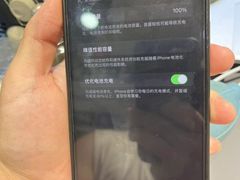 -小徐师傅手机快修(骊山路店)