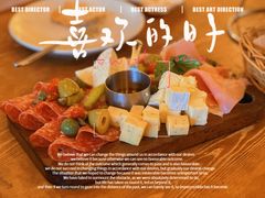 -Alimentari Grande(东湖路店)