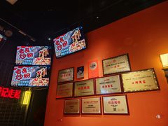 -威记烧嘢·南宁烧烤·超级生牛(绿地店)
