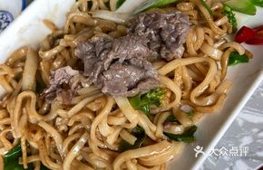Stir-Fried Beef Rice Noodles with Mustard Greens