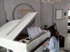 -乐尚音乐空间·钢琴·声乐·架子鼓(会展中心店)