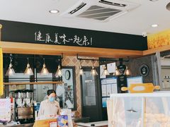 -津乐园(双港店)