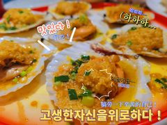 -聚缘堂·海鲜私房菜(松岭路店)