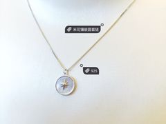 -商丘站